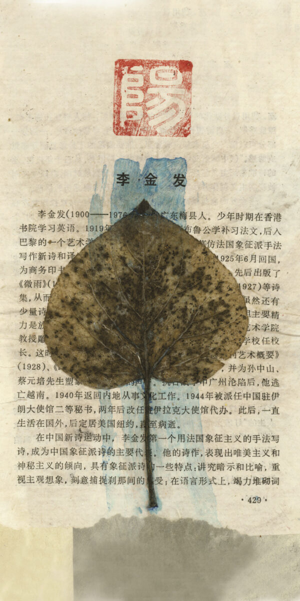 046