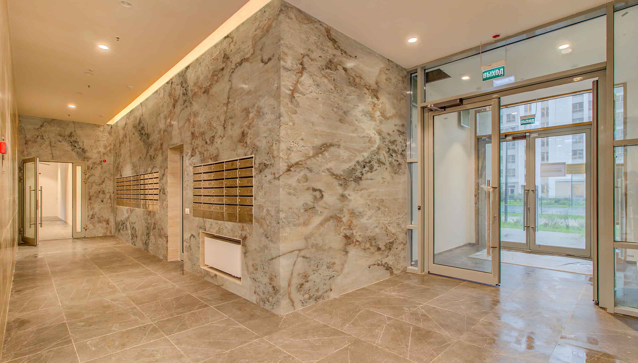 ASE-06 - Momenti Casa